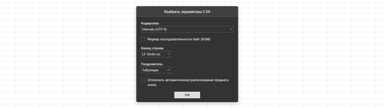 85 улучшений: обновлен сервер документов