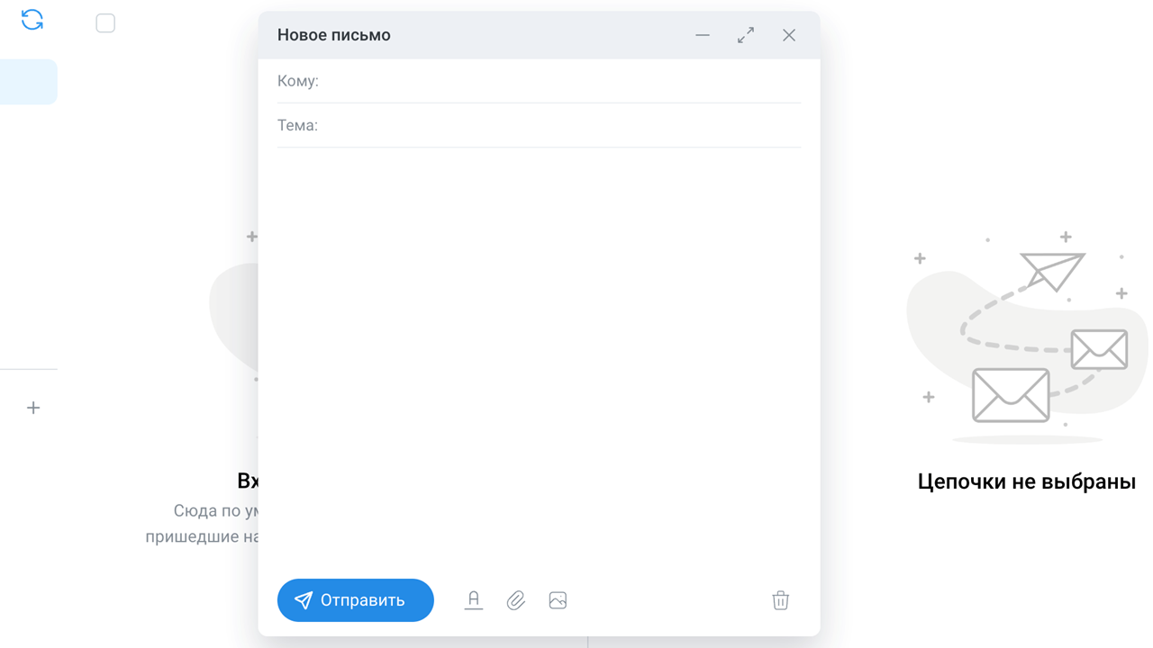 Апдейт «Корпоративного сервера»: новые модули и новые функции