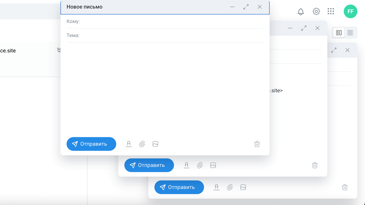 Апдейт «Корпоративного сервера»: новые модули и новые функции