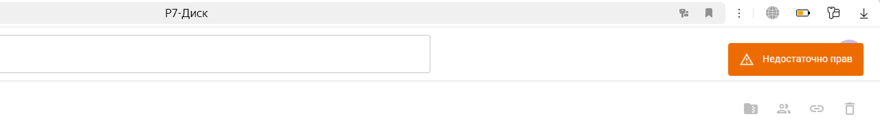 Апдейт «Корпоративного сервера»: новые модули и новые функции