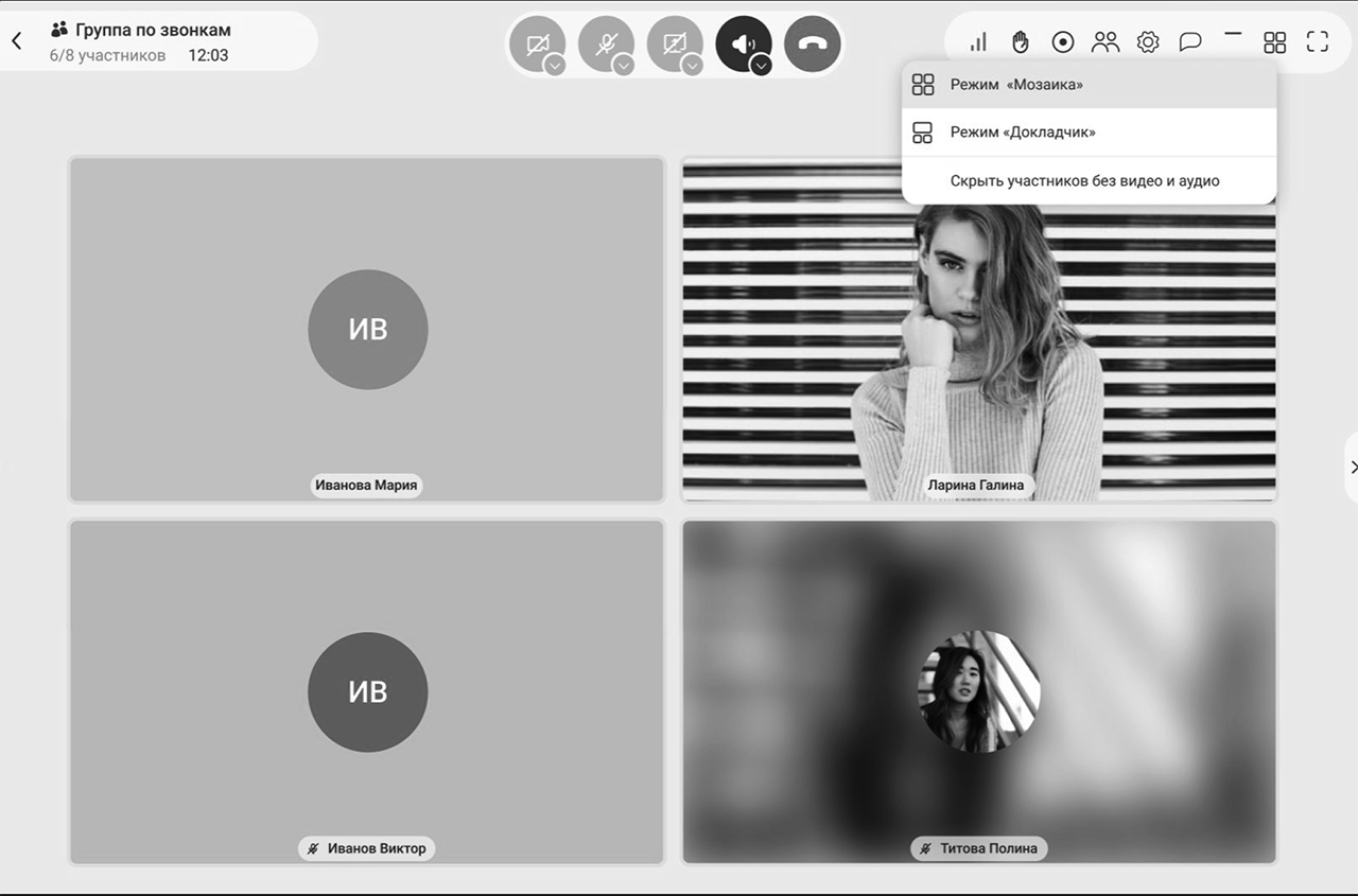 Обновления пользовательских клиентов Р7 команда