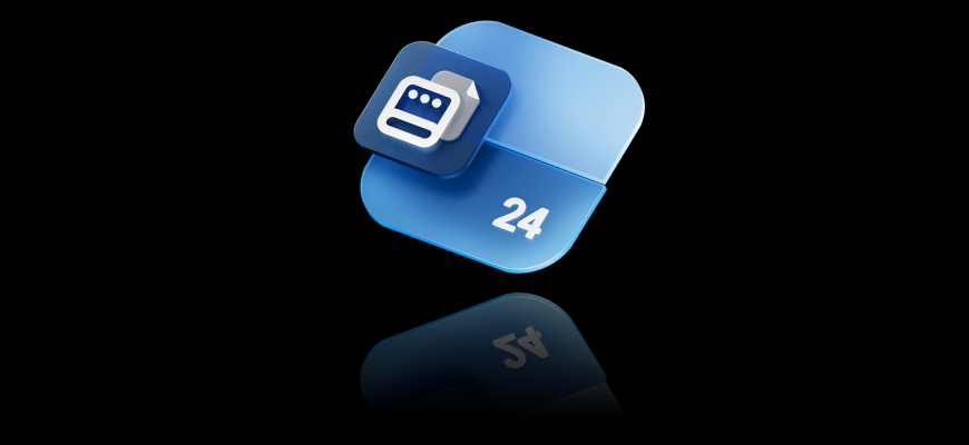 «Корпоративный сервер»: почта, диск, контакты, календарь