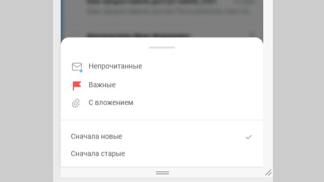 «Корпоративный сервер»: почта, диск, контакты, календарь
