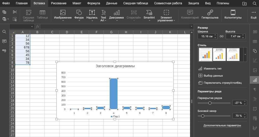 Апдейт редакторов: анимация, детализация и другие улучшения