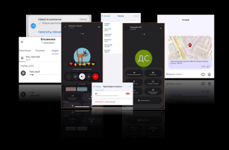 Обновлены клиенты «Р7 команда»