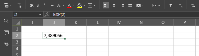 Инженерные функции редактора таблиц